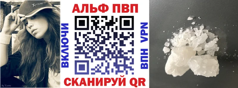 купить наркоту  Тюкалинск  дарк нет какой сайт  A-PVP крисы CK 