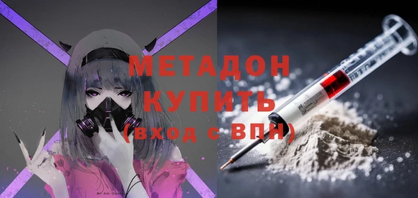 мдпв Баксан