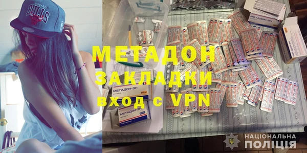 мдпв Баксан