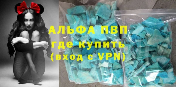 мдпв Баксан