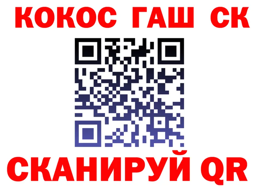 A-PVP СК КРИС маркетплейс мориарти гидра Тюкалинск