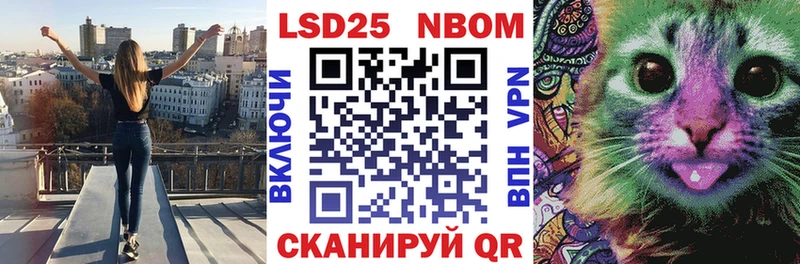 kraken как войти  дарнет шоп  Тюкалинск  Марки 25I-NBOMe 1500мкг 