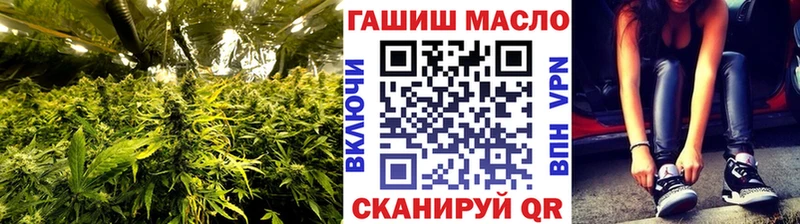 ТГК Wax  сайты даркнета состав  Тюкалинск 